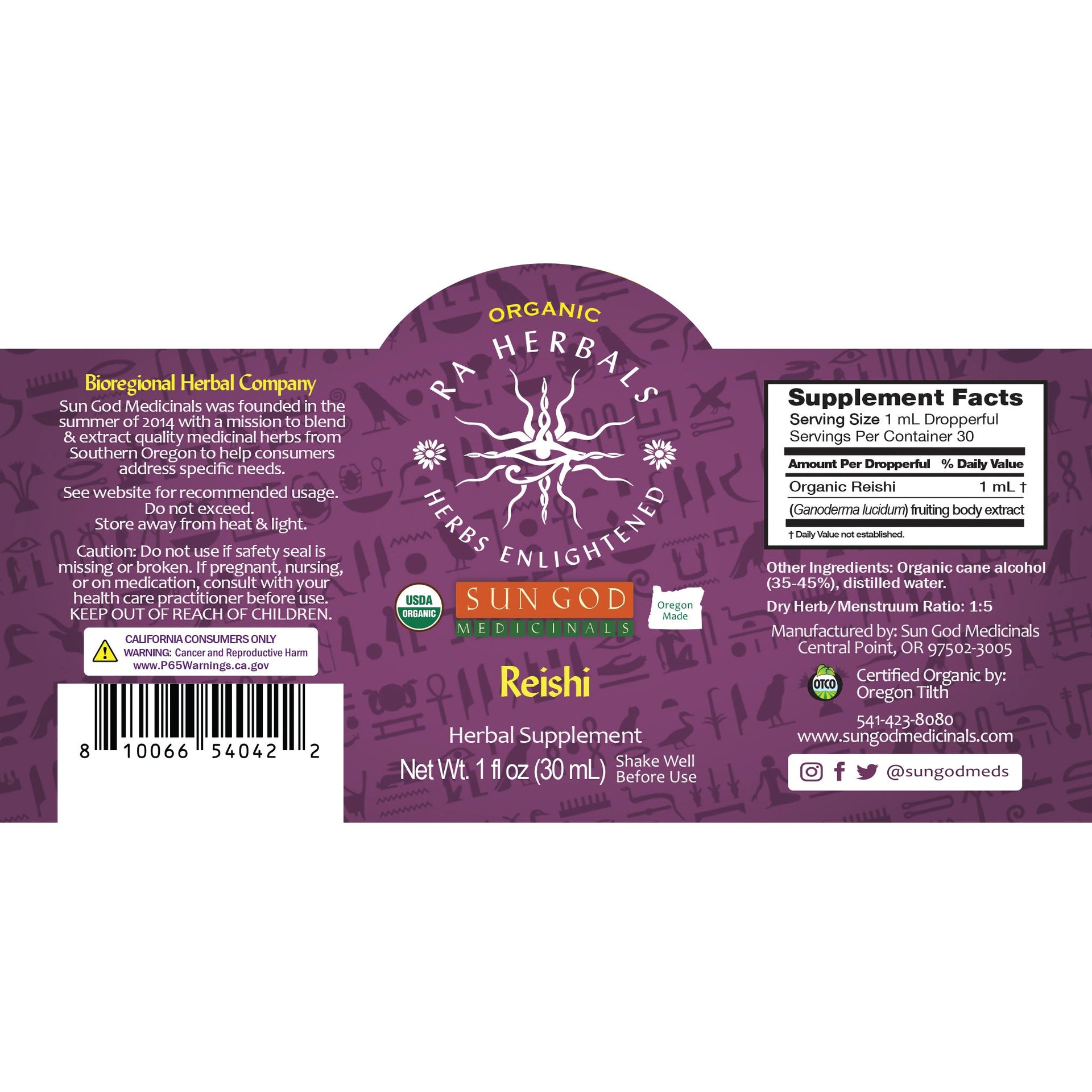 Ra Herbals Certified Organic Reishi Tincture — Other